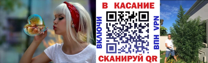 Все наркотики Петухово Лсд 25 Канабис Alpha-PVP АМФ МЕФ ГАШ COCAIN