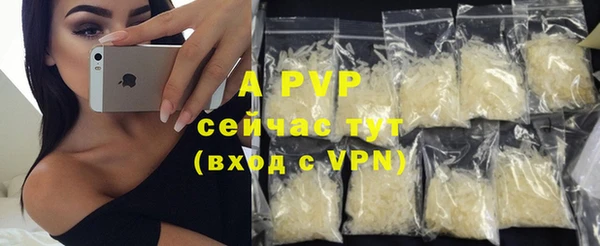 бутик Бутурлиновка
