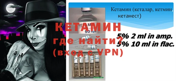 ПСИЛОЦИБИНОВЫЕ ГРИБЫ Нефтегорск