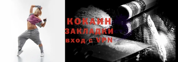 ПСИЛОЦИБИНОВЫЕ ГРИБЫ Нефтегорск