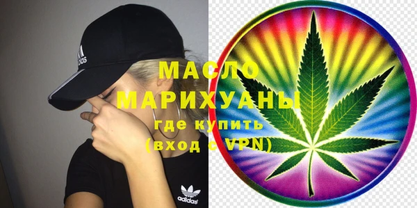 стаф Нея