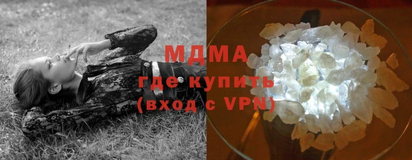 PSILOCYBIN Новодвинск