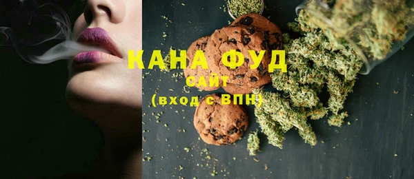 PSILOCYBIN Новодвинск