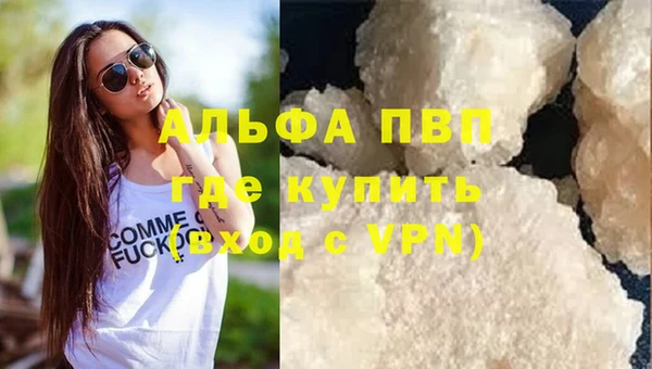 ПСИЛОЦИБИНОВЫЕ ГРИБЫ Нефтегорск