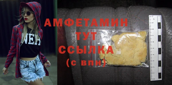 PSILOCYBIN Новодвинск