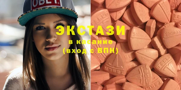 ПСИЛОЦИБИНОВЫЕ ГРИБЫ Нефтегорск