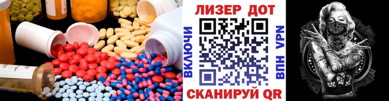 shop состав  ссылка на мегу онион  Петухово  наркошоп  ЛСД экстази кислота 