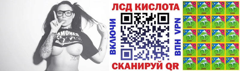 Марки N-bome 1500мкг  как найти закладки  Петухово 